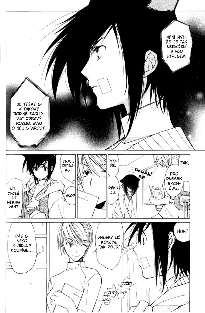 Loveless v01 ch02 pg 060cz.jpg